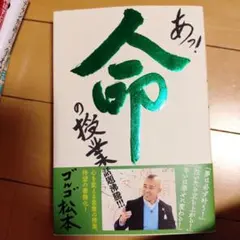 Item thumbnail for item 94054184-48fe-4587-8766-6bda13593a68