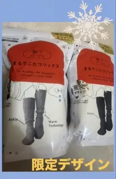 Item thumbnail for item 101cacc9-c62c-45ed-9531-5d913345f2a3