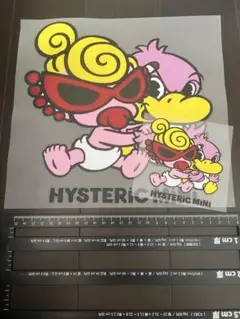 ヒスミニ　アイロンシート大小セット