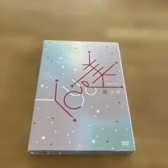 2025年最新】美少年 dvdの人気アイテム - メルカリ