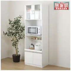 食器棚