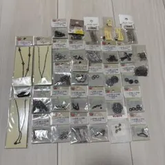 銀古美 金属パーツセット まとめ売り