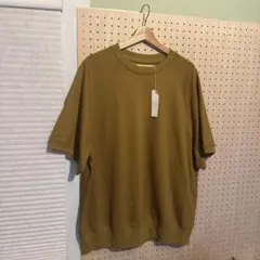 Item thumbnail for item 91200700-c36a-4b90-a1ea-82bd1b398aa3