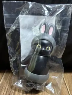 モフサンドmofusand うさにゃんフィギュア２　黒