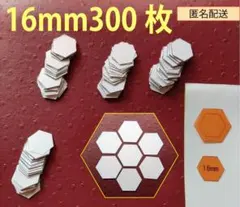 cafetime様 リクエスト 3点 まとめ商品