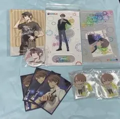 加賀美ハヤトグッズ まとめ