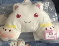 魔法少女まどかマギカ アニプレックスくじ まどマギ C賞 キュウべえ