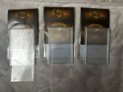 2026年最新】クォーターセンチュリーデュエリストボックス ローダーの