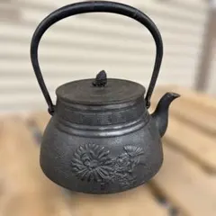 2026年最新】鉄瓶 菊の人気アイテム - メルカリ