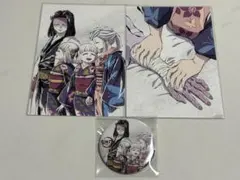 鬼滅の刃 全集中展 幕間画ポストカード 缶バッジ 産屋敷セット