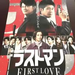 Item thumbnail for item a24b7686-c60a-4ef2-ba96-497324fe6ff4