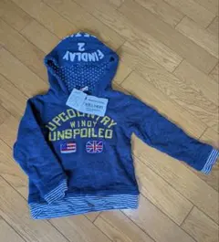 キッズ用パーカー