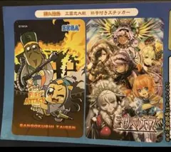 Item thumbnail for item ff3bcd84-d741-4eb4-8317-e0d23b4da7d6