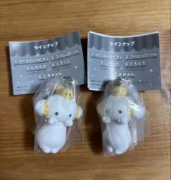 산리오 캐릭터즈 실사판 미니어처 매력 こぎみゅん 2個セット