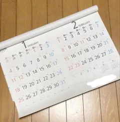 Item thumbnail for item 862699db-cba7-4e5c-9c4a-b26df725d9de