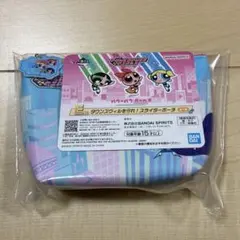 パワーパフガールズ 一番くじ Ｅ賞