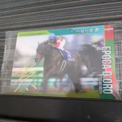 2026年最新】騎手 サインカードの人気アイテム - メルカリ