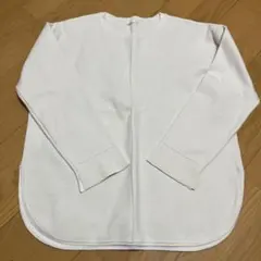 Item thumbnail for item a91e30f1-821e-4ec4-a5d6-f199b953050f