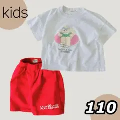 スウェットパンツ韓国