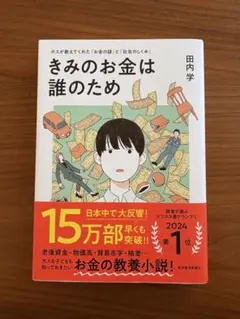 Item thumbnail for item 4d9a9e73-3991-4709-a479-7a26841656b2