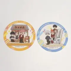 呪術廻戦 ららぽーと コースター 五条 虎杖