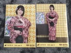 乃木坂46 生写真 真夏の全国ツアー2026 浴衣 5種コンプ 瀬戸口心月