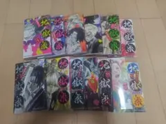 地獄楽 4.5.8巻 特典付き 未開封 - メルカリ