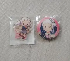 2025年最新】嵐千砂都 ふわぷちの人気アイテム - メルカリ