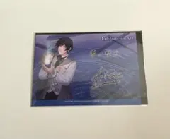 皇綺羅 ブロマイド うたプリ15th CD 特典