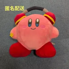匿名配送　星のカービィ　ぬいぐるみ