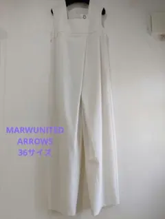 MARW UNITEDARROWS　オールインワン36サイズ　ホワイト
