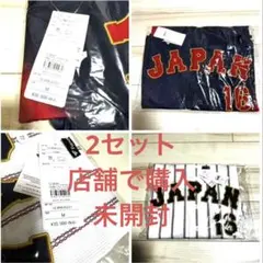 2点セット　店舗購入　未開封　WBC 2026 ユニフォーム 大谷翔平 Mサイズ