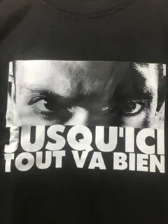 憎しみ　映画　Tシャツ　JUSQU'ICI TOUT VA BIEN レア