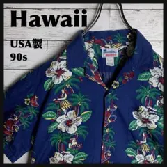 HAWAII◎90s USA製 半袖 アロハシャツ ロゴ D535のサムネイル