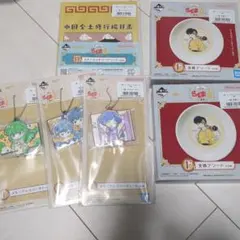 一番くじ らんま1/2 F賞 H賞 I賞 セット売り