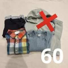 ベビーギャップH&M ZARAまとめ売り　60 男の子　セットアップ　ロンパース