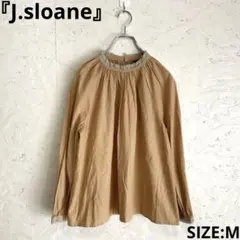 フリルカラーブラウス