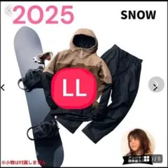 【新品未使用タグ付き】イージス 防水防寒スーツ LLサイズスノーブラウン