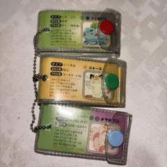 Item thumbnail for item d4d3f999-b0ef-4397-8a9f-eb2725bfeec1