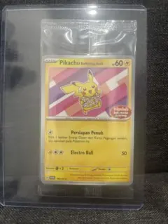 2026年最新】ポケモンカード マイナンの人気アイテム - メルカリ