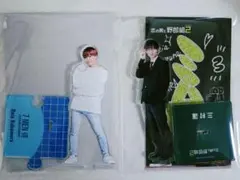 中村嶺亜 アクリルスタンドセット