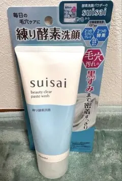 suisai ビューティークリア　ペーストウォッシュ　練り酵素洗顔のサムネイル