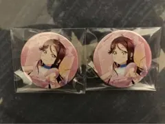 nae様 リクエスト 2点 まとめ商品