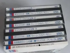 2025年最新】ウィンナ・ワルツ大全集の人気アイテム - メルカリ