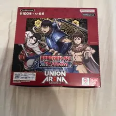 り*く様 UNION ARENA エヴァンゲリヲン新劇場版 未開封BOX テープ