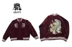 Item thumbnail for item 5dd64690-e177-47ea-9fc9-1187ade1cb93