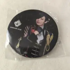 にっかり青江　らぶフェス