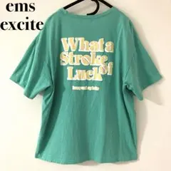ems excite ラバープリント エメラルドグリーン オーバーサイズ Teeのサムネイル
