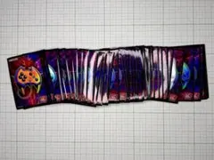 Item thumbnail for item 907e4dae-ae1e-4eb1-8ea8-48e5accb2033