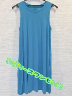 ノースリーブ カットソー ワンピース 青